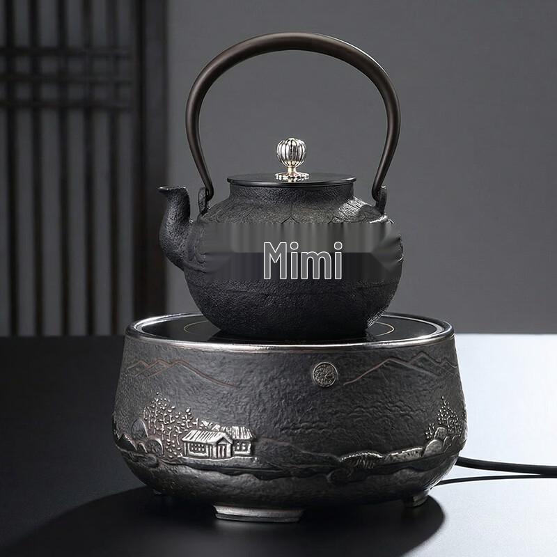 Nagoya Chiyo Hiramarukiku Japanese Cast Iron Tea Kettle