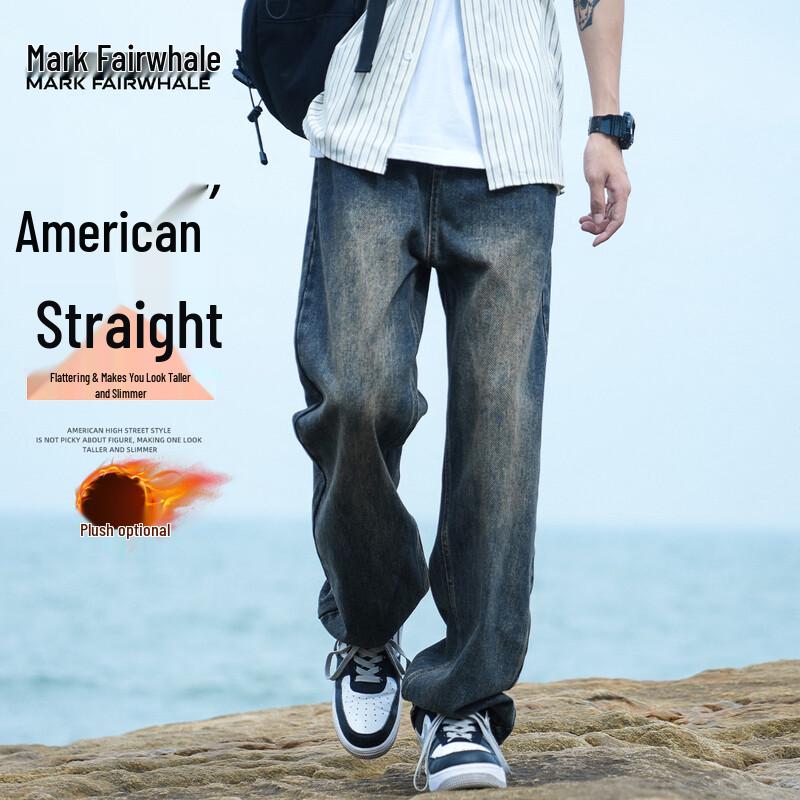 Mark Fairwhale Men's Washed Straight-Leg Denim Jeans