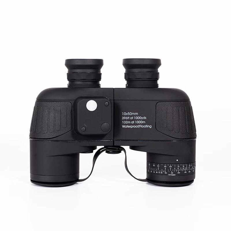 Qi Shen Yi 10x50 HD Waterproof Binoculars with Compass