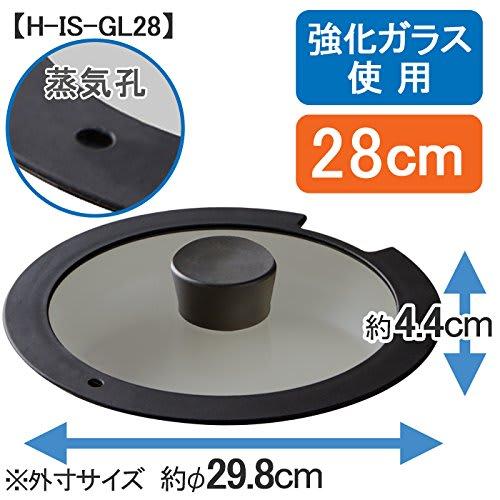 Iris Ohyama Diamond Coated Frying Pan Glass Lid, 28cm, Black, H-IS-GL28