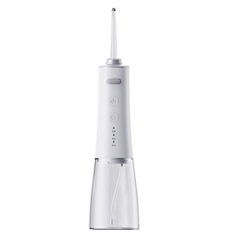ZISIZ Portable Water Flosser