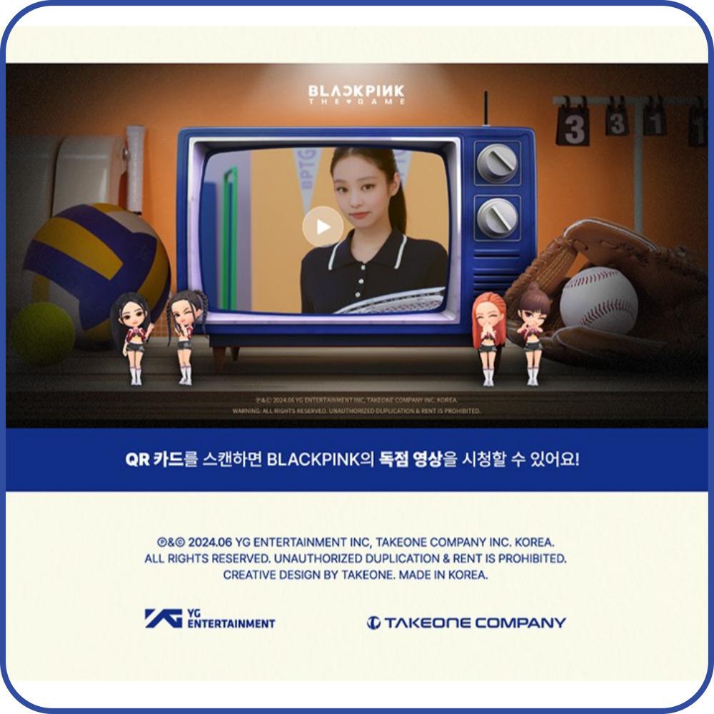 The game PHOTOCARD COLLECTION SPORTY BLACKPINK