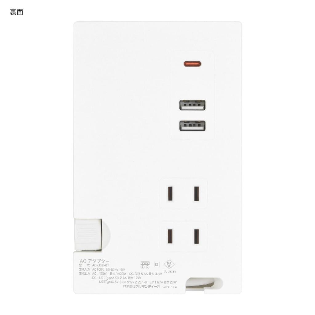 Gourmandies Sanrio Characters Photo Frame AC Tap, Cinnamoroll SANG-306CN