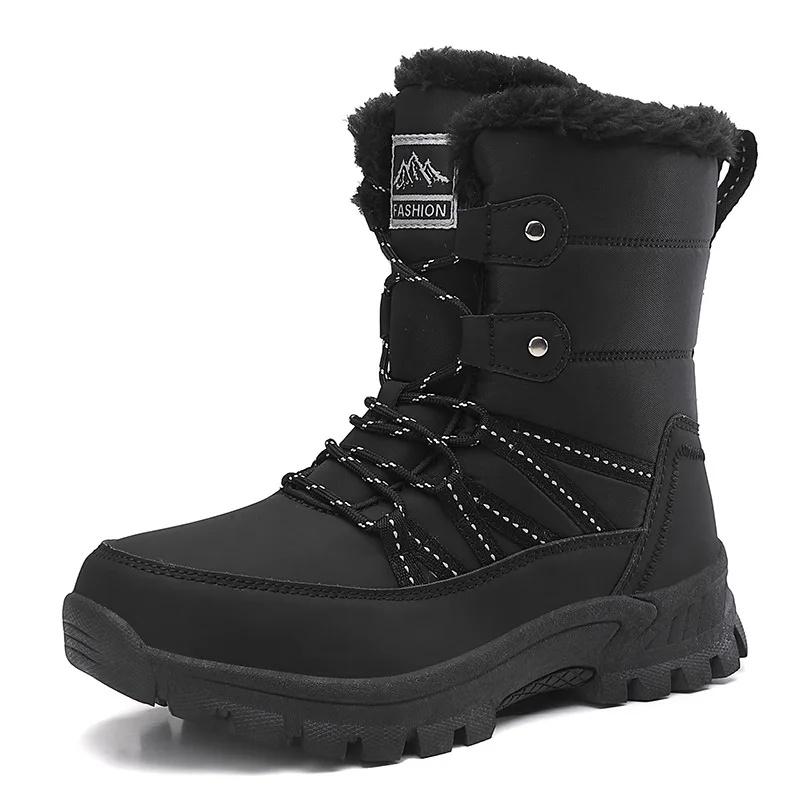 

Women s Winter High-Top Furry Snow Boots Warm Cotton Sports Outdoor Large Size Cross-Border Shoes Comfortable Round Toe Casual 42