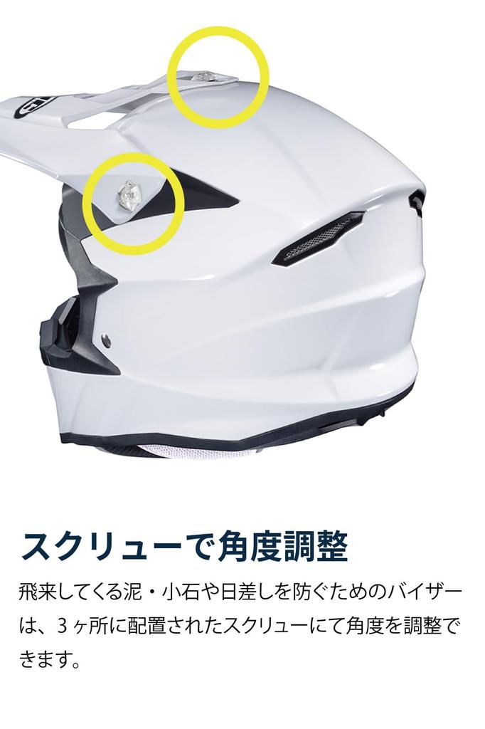 HJC HELMETS i50 SOLID Motorcycle Black HJH176 Off-Road Helmet, Semi-Flat (Size L),