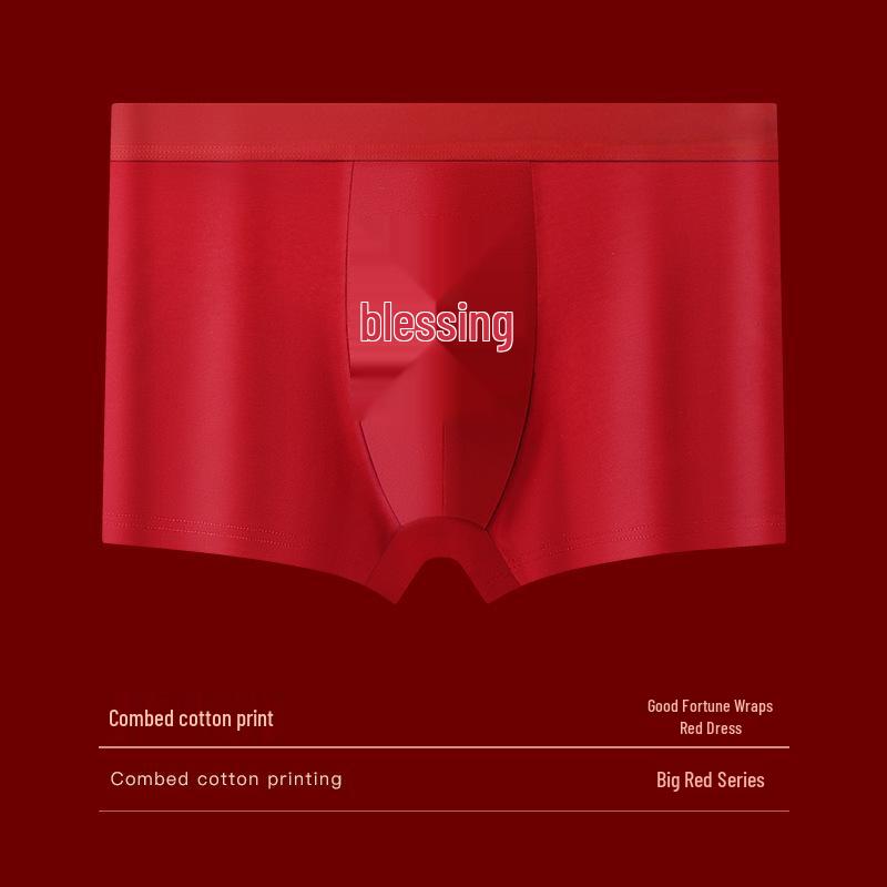 Benmingnian Men's Pure Cotton Boxer Briefs - Year of the Horse Collection, Red Wedding Edition