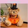 Halloween Witch Teddy Bear Plush Doll With Pumpkin Pattern For Haunted House Decor