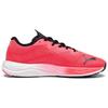 New PUMA Velocity Nitro 2 'Fire Orchid Black' 195337-16