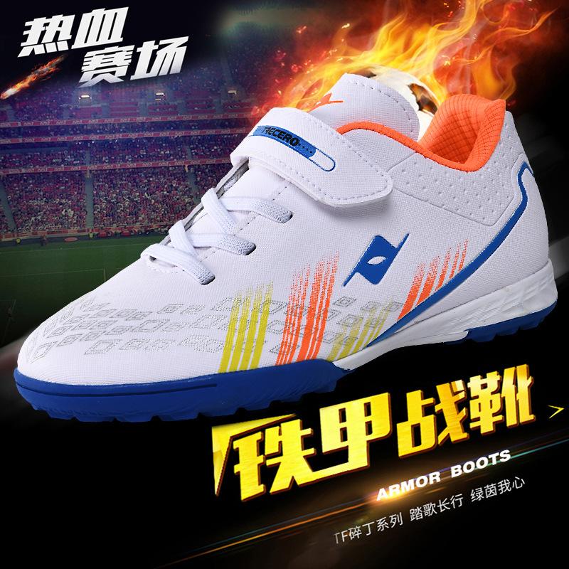 PLUS Messi C Luo High-top Football Shoes Ag Long Nails Tf Broken Nails Elementary School Children Artificial Grass Training