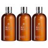 Molton Brown Black Pepper Shower Gel 3x300ml Set