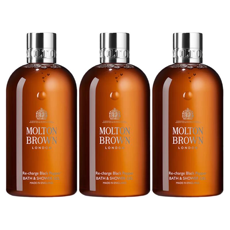 

Molton Brown Black Pepper Shower Gel 3x300ml Set