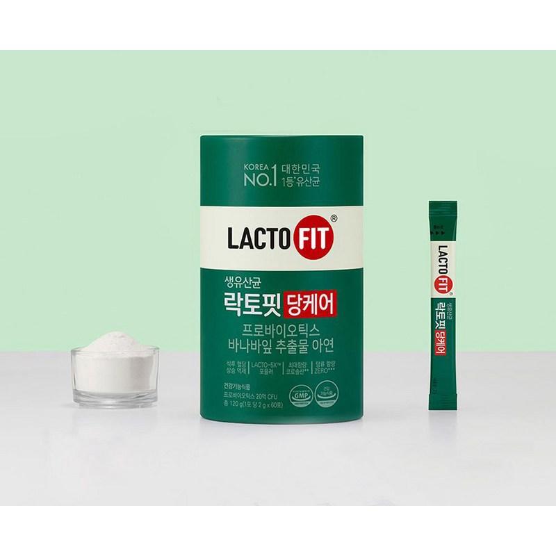 Lactopit Dancare Lactobacillus 60p, 120g, 2 Packungen