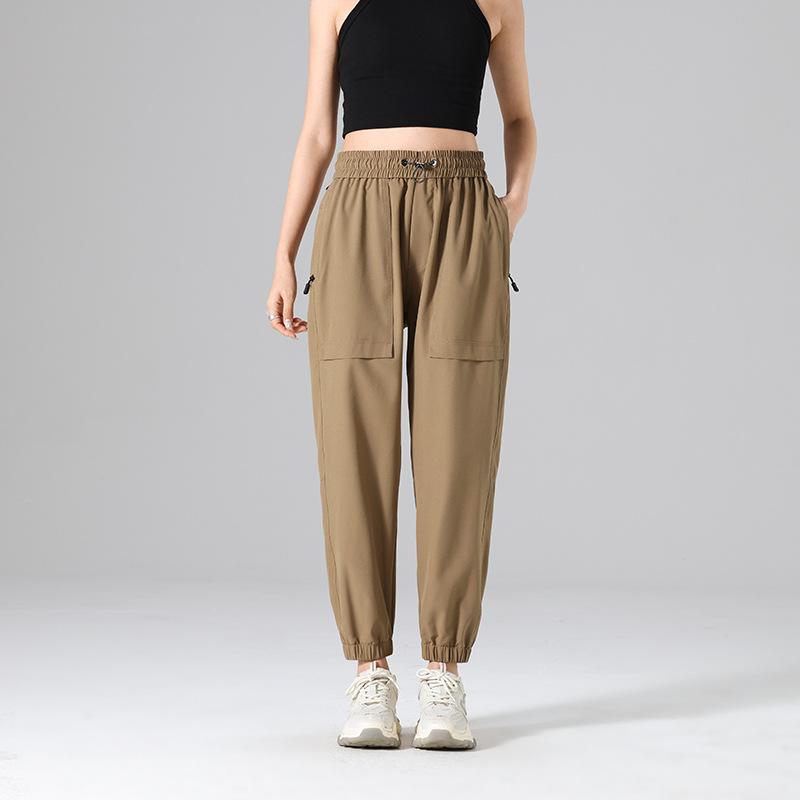 New Summer Quick Dry Cool Leg Pants Casual Loose Pants for Men and Women