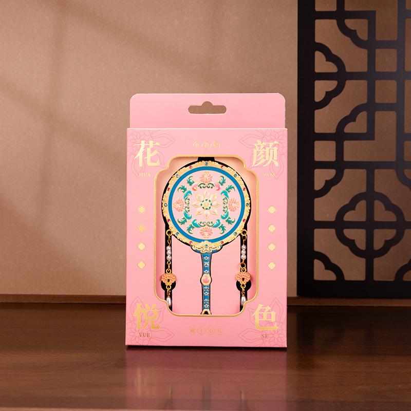 Metalen Handheld Make-up Spiegel Chinese Verboden Stad Bloemen Schoonheid Make-up Spiegel Nieuwe Handheld Make-up Spiegel Verfijnde Accessoires