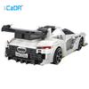 Cada APP Programming Remote Control Swedish Ghost Sports Car Building Blocks City RC Vehicle Racing Car Bricks Gifts Toy for Boy
