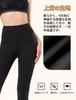 Yvette Compression Yoga Training Breathable Leggings for Long Size XL Women's High-Waisted Pants, Tights, Running, Length, Black,