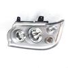 Compatible with Changan Xingguang 4500/6395/6390 Original Headlight Assembly