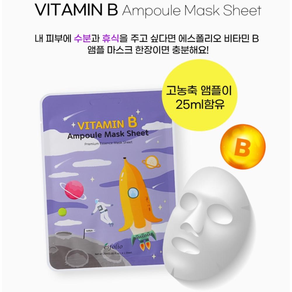 [esfolio] Vitamin Mask Pack 4 Types *10 sheet