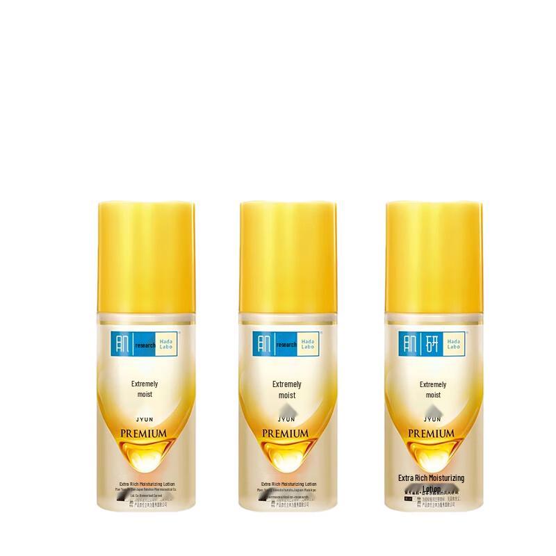 

Mentholatum Hada Labo Goku-jyun Super Moist Emulsion