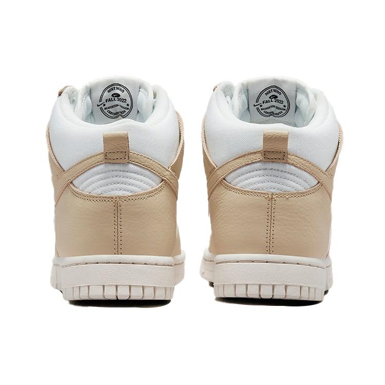 New Nike Dunk High Lx Certified Fresh Team Gold Women's DX3452-700