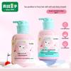 2-in-1 Shampoo & Conditioner and Body Wash Set