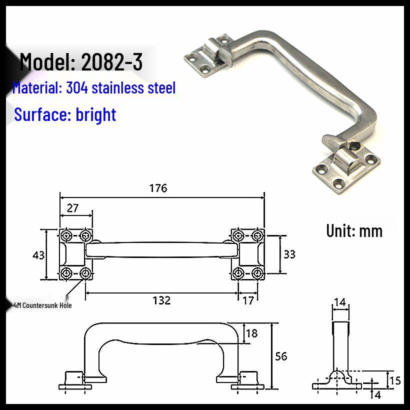 304 Stainless Steel Heavy-Duty Bow-Shaped Surface-Mounted Door Handle