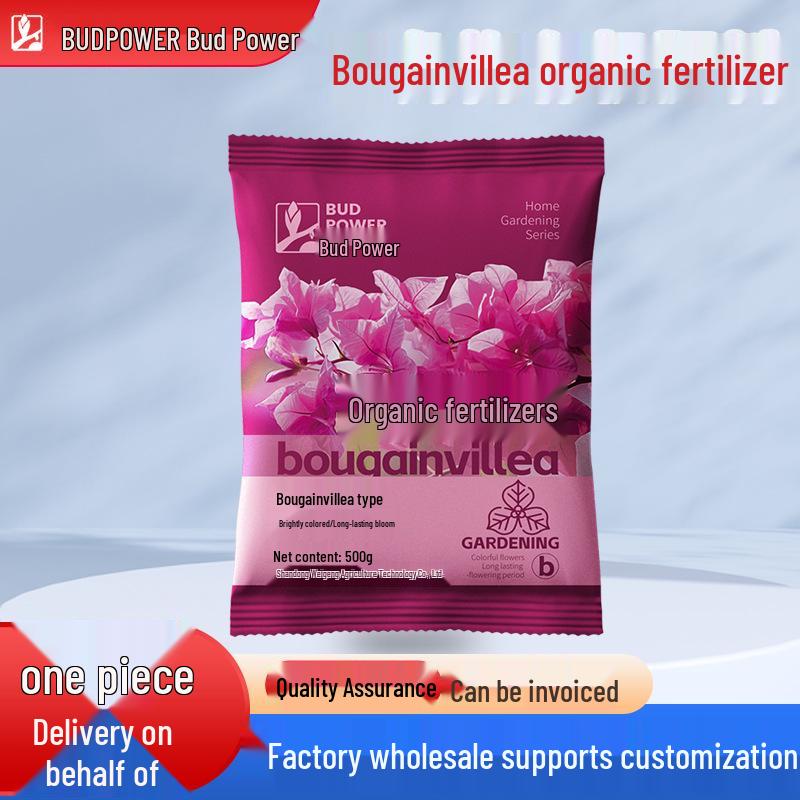 Bud Power Bougainvillea Organic Fertilizer for Potted and Garden Plants