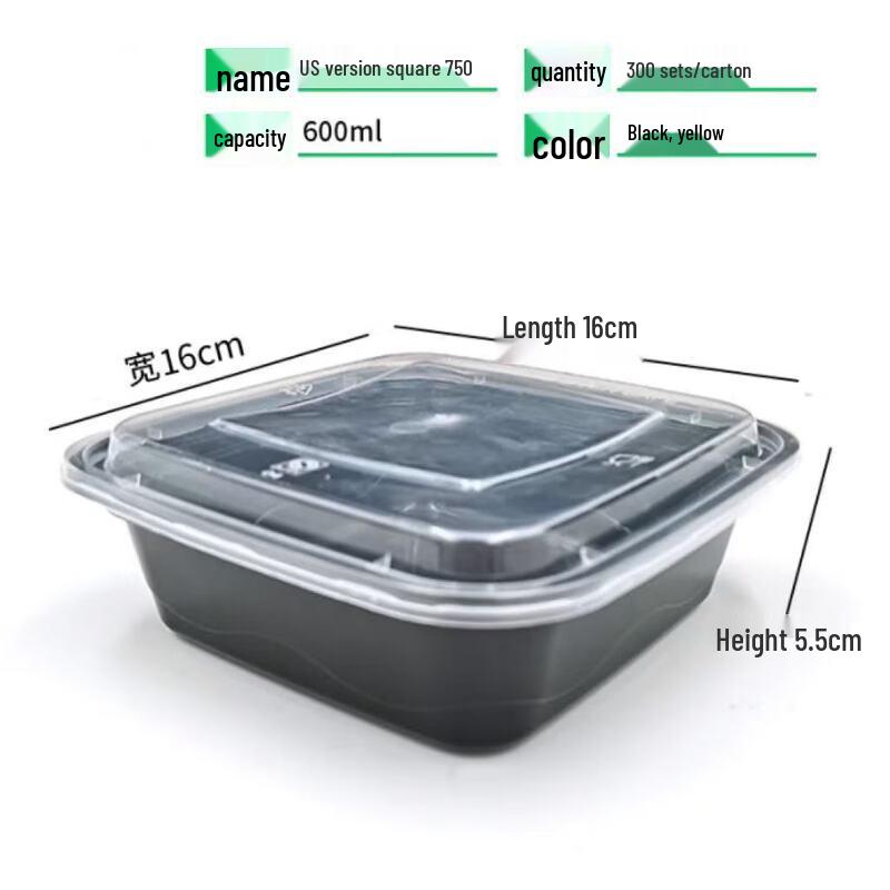Deshangyuan Einweg-Quadratische Takeaway-Lunchboxen mit Deckeln