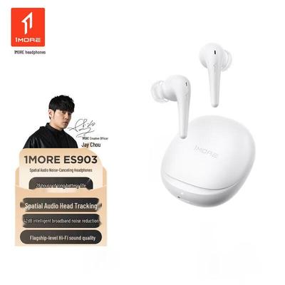 1MORE Aero True Wireless Earbuds with Spatial Audio