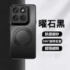 Applicable motox11air rotating bracket magnetic mobile phone case edge11ultra fog protective case Edge11s
