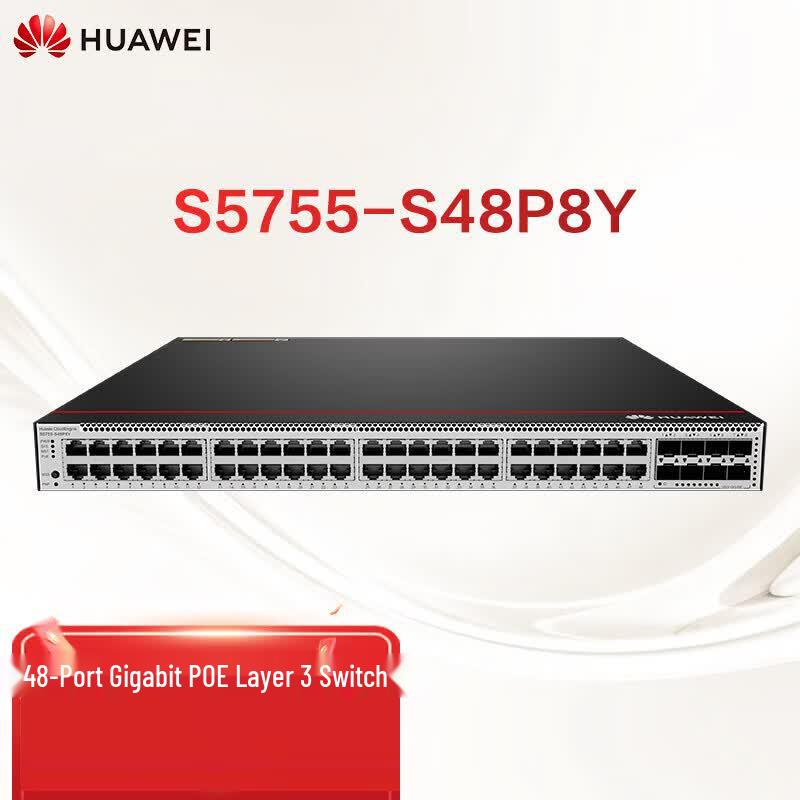 

Huawei S5755-S24P8Y Unmanaged Network Switch