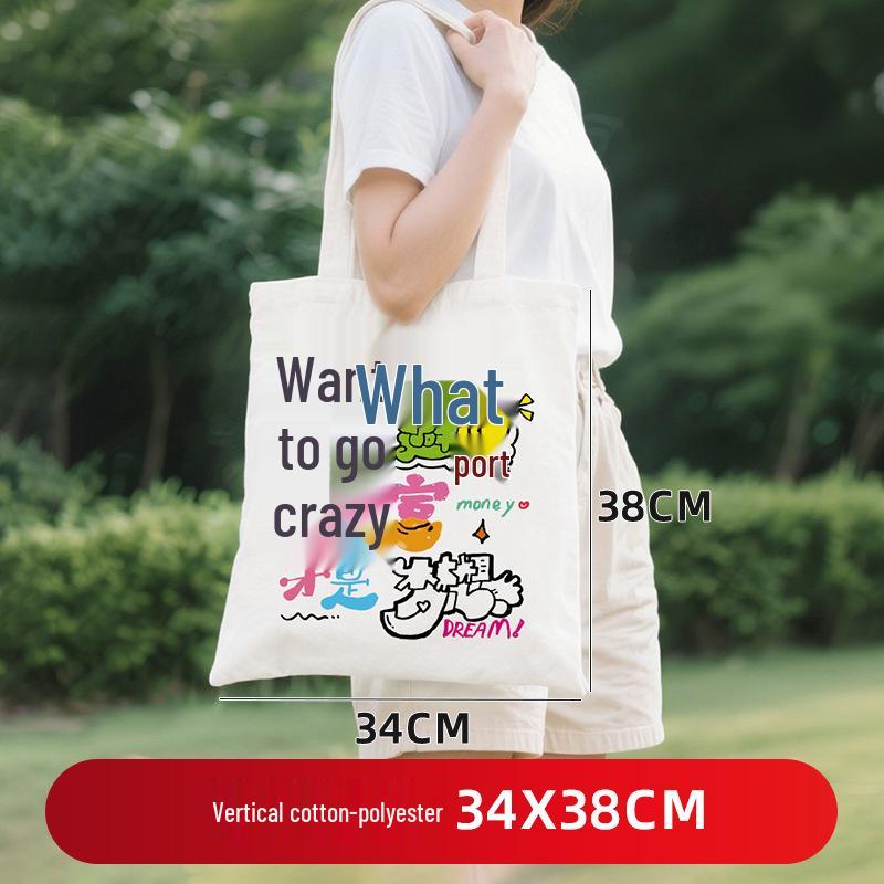 Custom Eco-friendly Cotton Canvas Shoulder Bag with Logo – DIY Blank Handbag