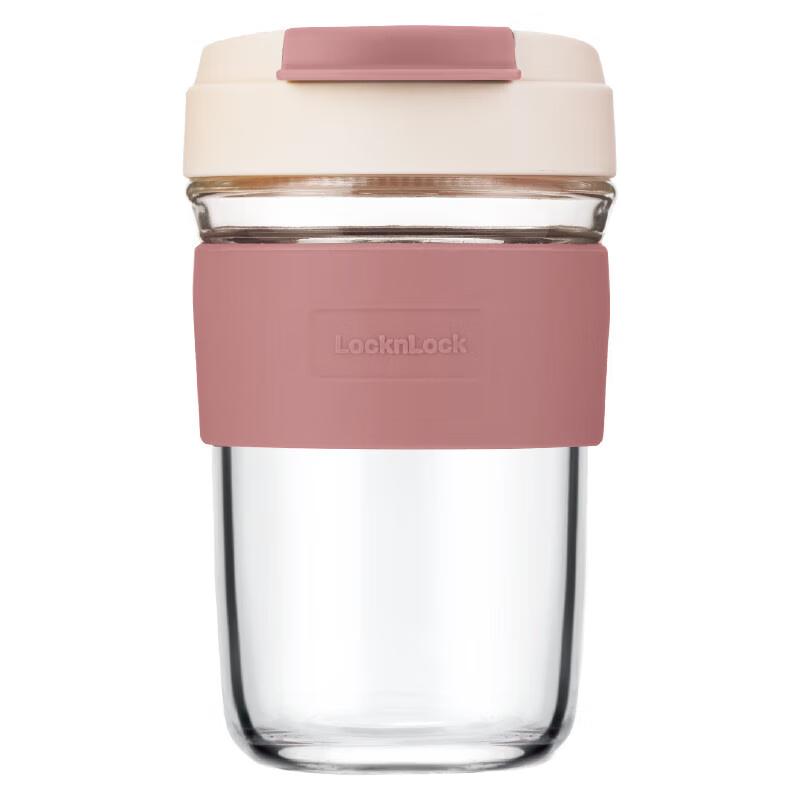 LocknLock 460ML Portable Glass Water Bottle