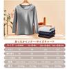 Warm Innerwear Extra Highly Extra Perfect for Respect for the Aged and New Day [DAY CLOTHDaycloth] Men's Set, Winter, Fleece-Lined, Warm, Elastic,