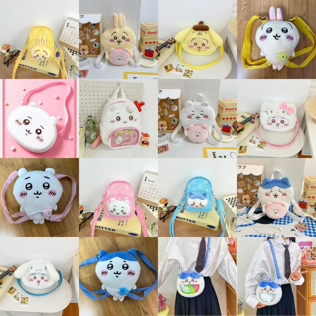 Chiikawa Cartoon Plush Embroidered Shoulder Bag With Transparent Pvc For Daily Use