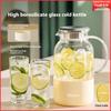 Gianxi Cold Water Kettle Glass Water Kettle High Temperature Resistant Cold Water Kettle Cold Foam Teapot Summer Tea Pot