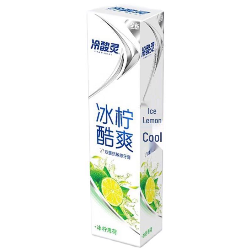 

Lengsuanling Anti-Sensitive Toothpaste