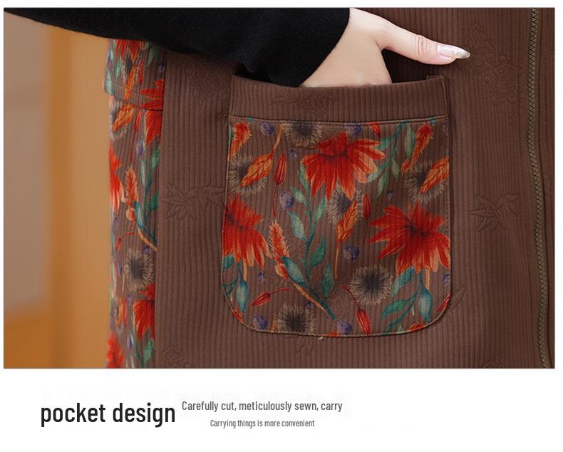 Plus Size Denim Vest for Middle-aged & Elderly Women – Sleeveless, Stylish Autumn Wear for Mothers (Fits Up To 200 Jin)
