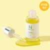AMPLE:N Acne Shot Ampoule 30ml