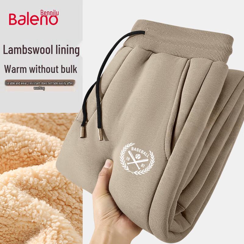 Baleno Men's Winter Thickened Lamb Wool Jogger Pants