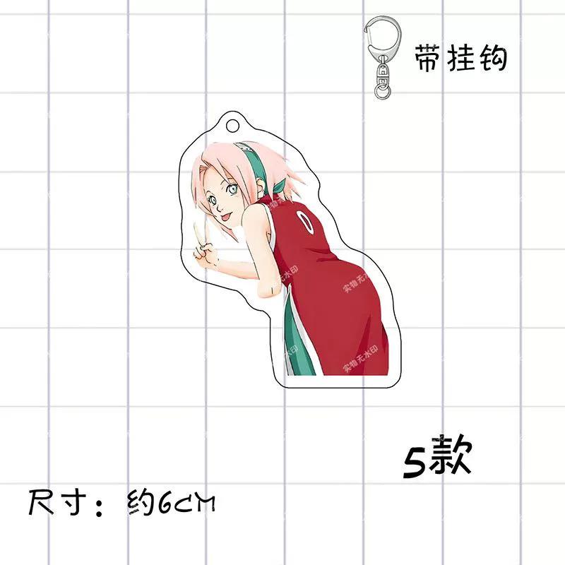 Anime Naruto Akrilinis raktų pakabukas aksesuarai Uzumaki Naruto Animacinis raktų pakabukas