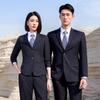 Unisex Professional Suit Set