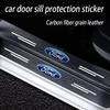 Carbon Fiber Car Paste Door Sill Anti Scratch For B-Max Cmax Smax KA St Line Galaxy Explorer Expedition Mondeo Accessories