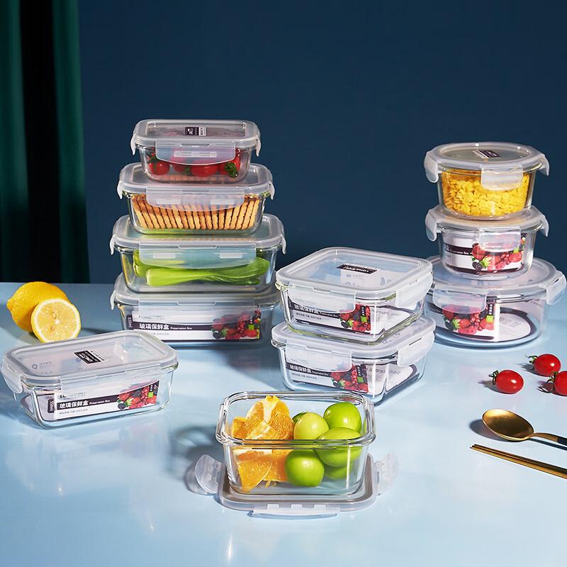 Ruhan Sealed Rectangular Glass Food Storage Container Set