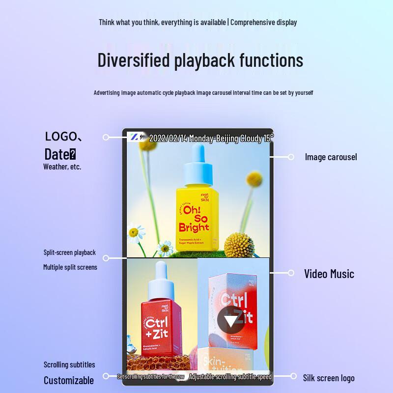 32-inch Wall-Mounted Non-Touch Advertising Display CN plug (adapter included)