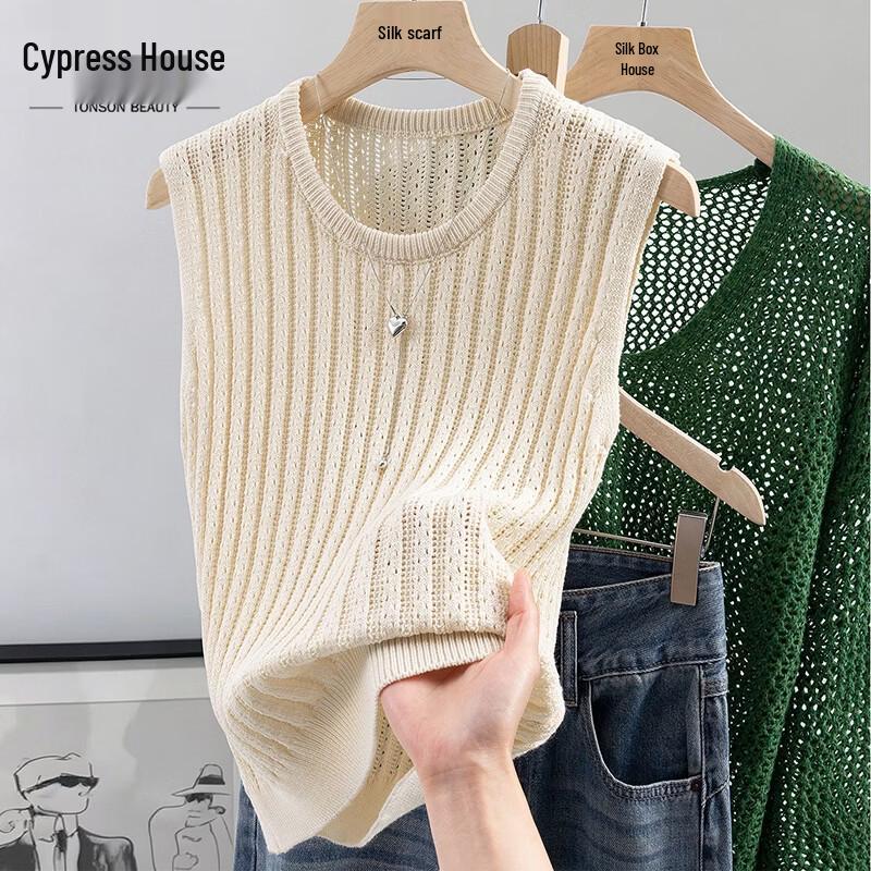 Women s Elegant Hollow-Out Round Neck Vest Top M