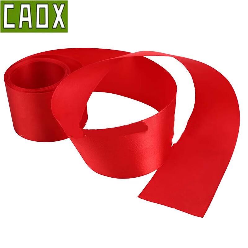 

Track & Field Sprint Finish Line Tape - 3 Meters