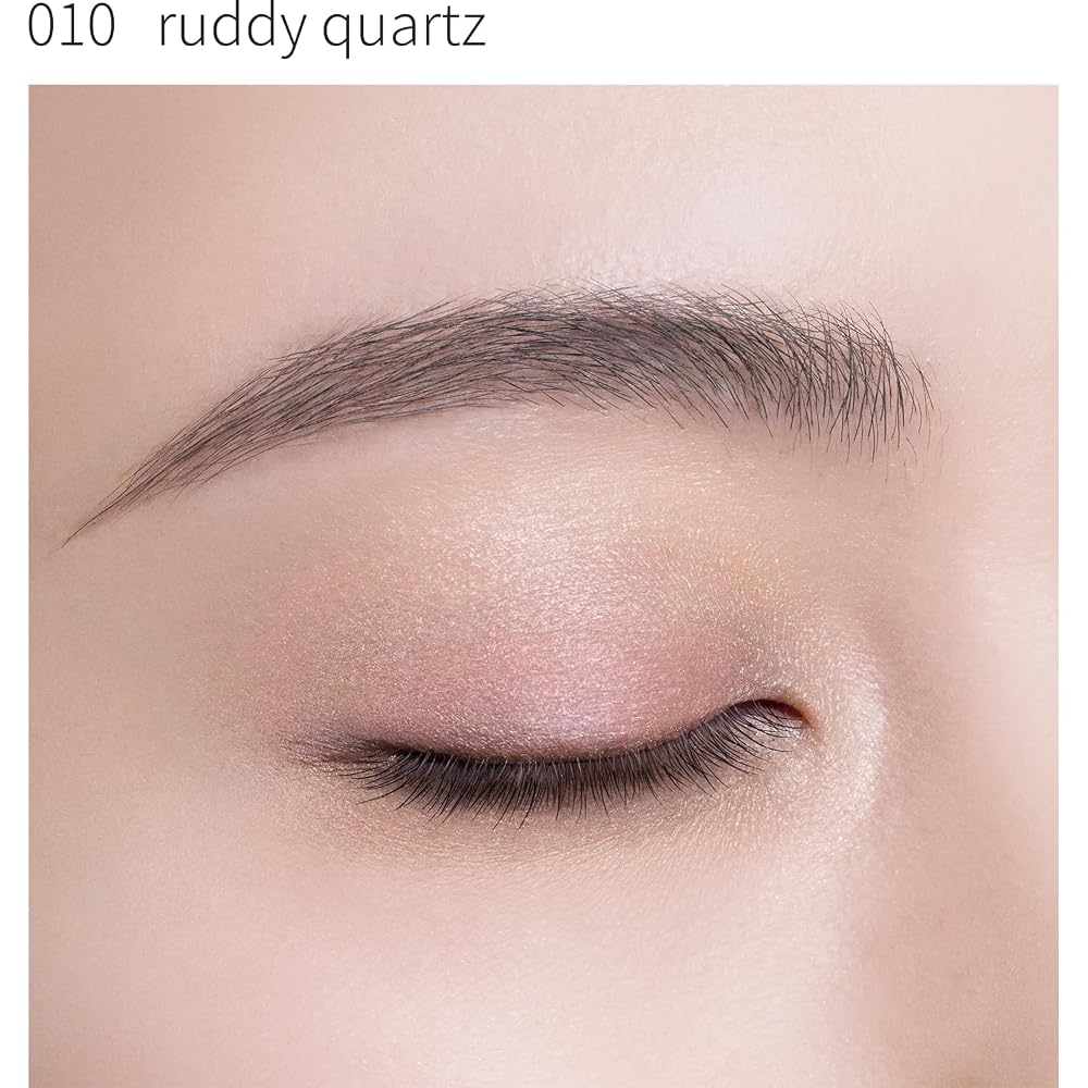 DECORTÉ Skin Shadow Designing Palette 10 Ruddy Quartz 5g
