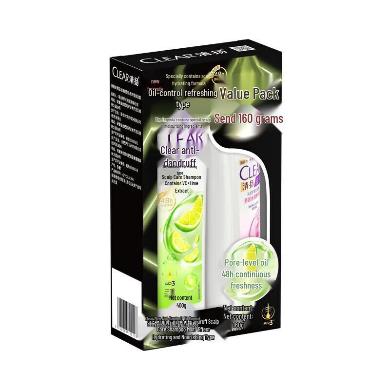 Clear Scalp Anti-Dandruff Oil Control Refreshing Shampoo