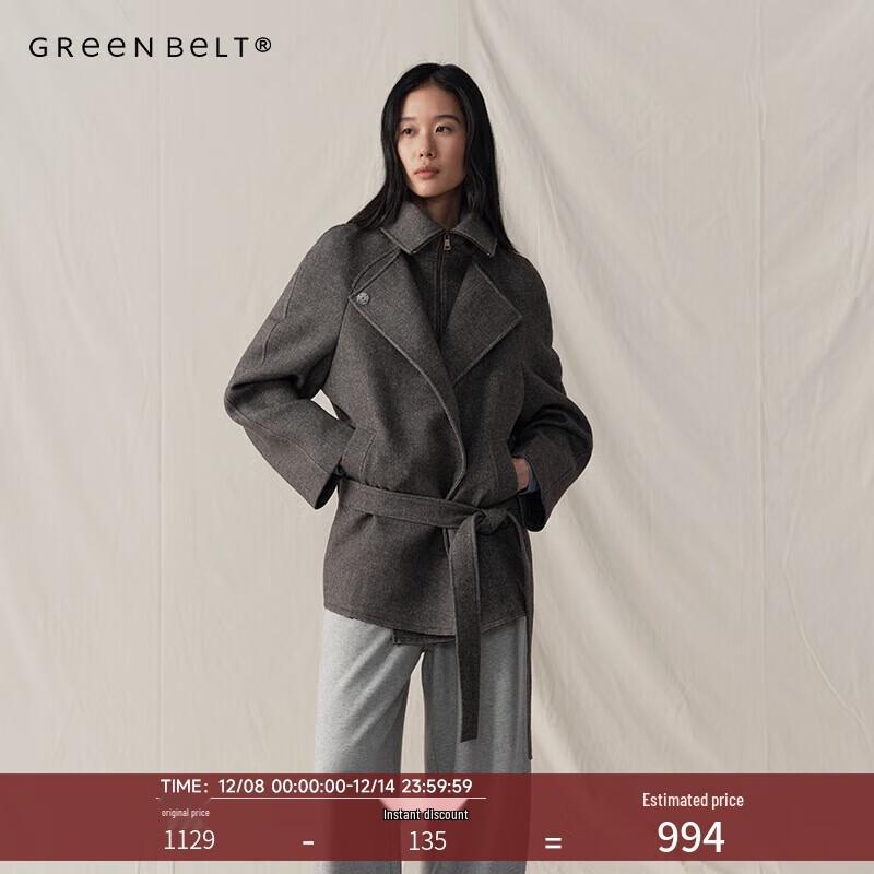 

GREEN BELT Women s Belted Wool Blend Short Coat S